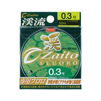 ザイト 渓流フロロ